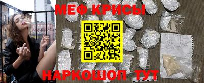 mix Бугуруслан