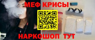 дживик Бузулук