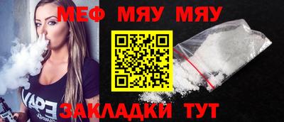 mix Бугуруслан