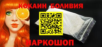 дживик Бузулук