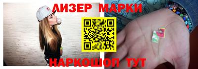 mix Бугуруслан