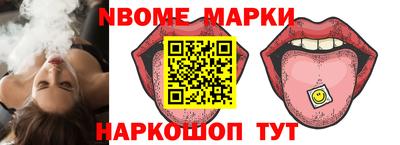mix Бугуруслан