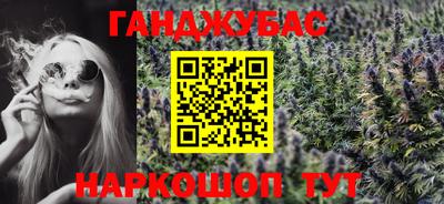 mix Бугуруслан