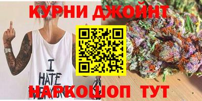 дживик Бузулук