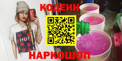 mix Бугуруслан