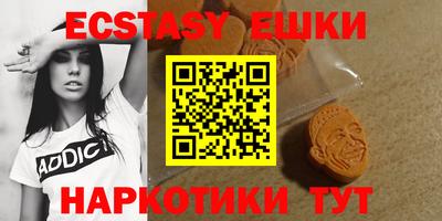 дживик Бузулук