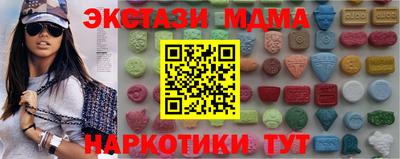 дживик Бузулук