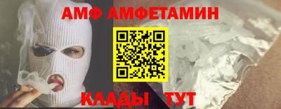 mix Бугуруслан