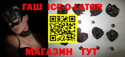 mix Бугуруслан