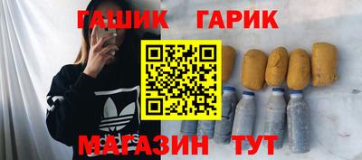 дживик Бузулук