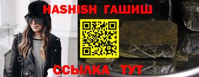 mix Бугуруслан