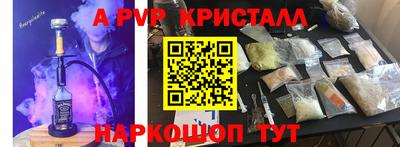 дживик Бузулук